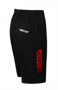 5205-170d_shop-1561383174